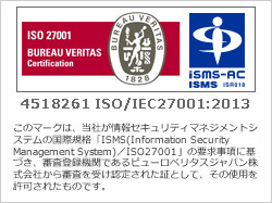ISMS